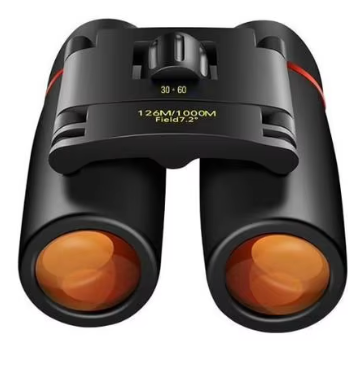 Lightweight Compact Binoculars – Portable Pocket-Size Optics for Outdoors & Travel